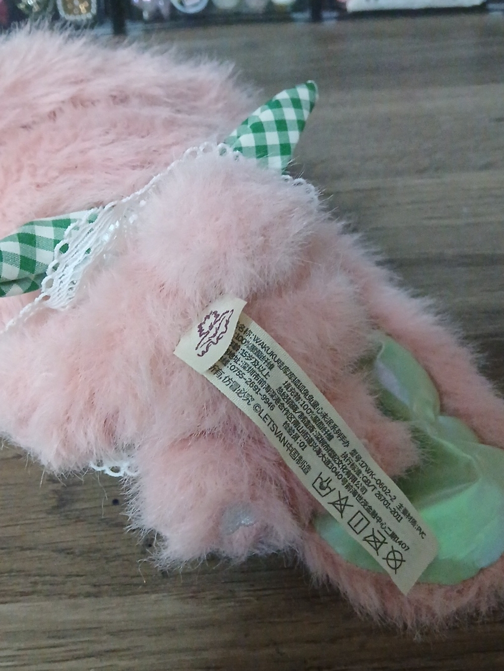 Keychains - Picture 13 of 17